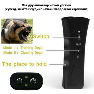 Нохой үргээх хэт дуу авианы төхөөрөмж (Anti Barking Device with red Flashlights)